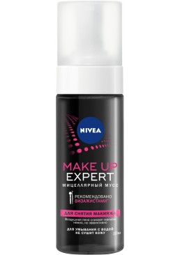 Мицеллярний мус Nivea Make-Up Expert для зняття макіяжу, 150 мл